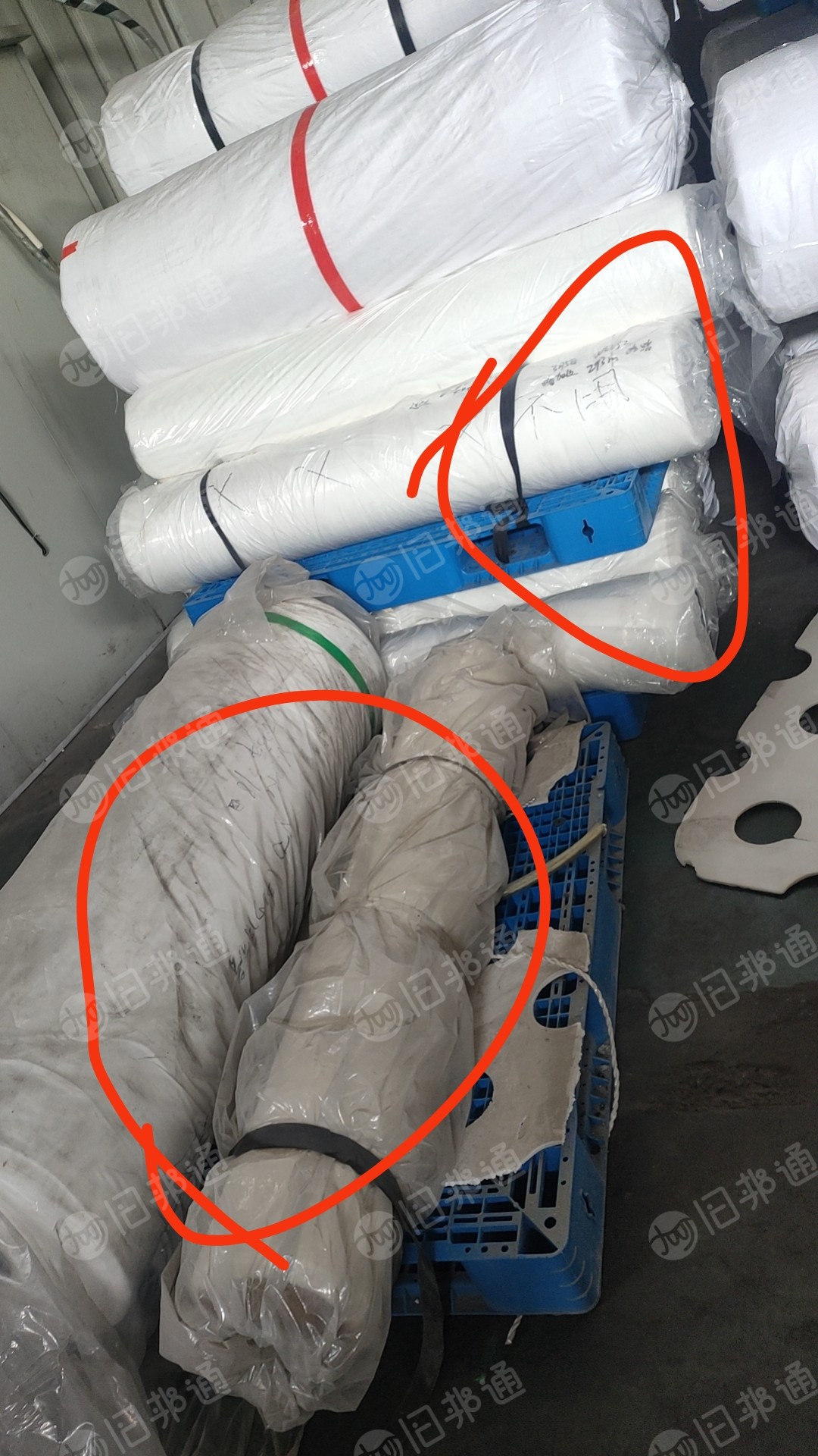 尼龙坯布,出口剩下的短码.出售