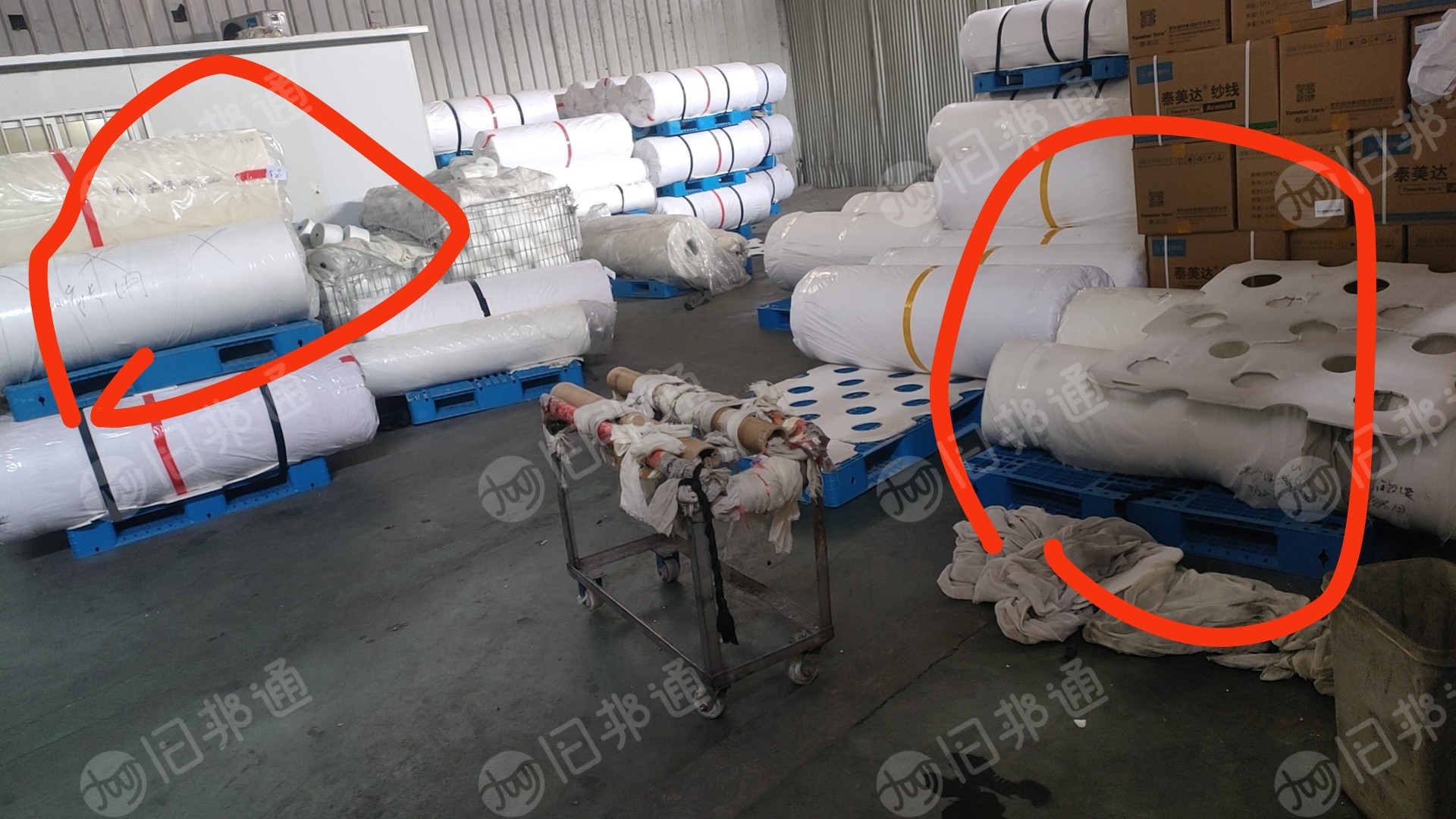 尼龙坯布,出口剩下的短码.出售