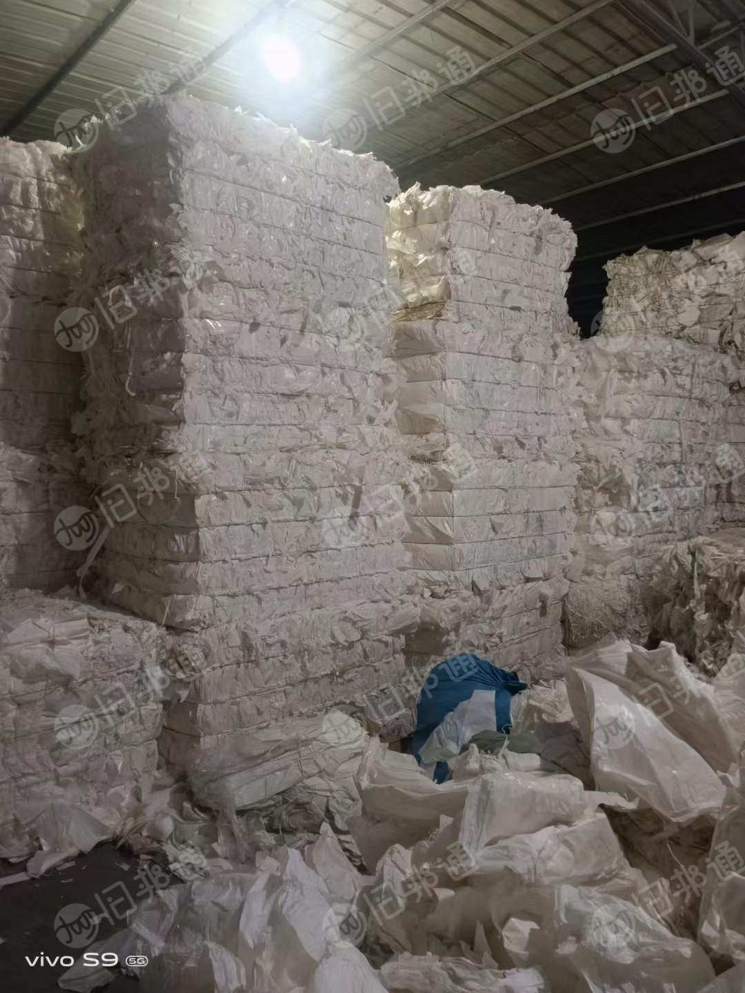 长期出售白色硅油纸废料