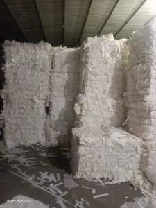 长期出售白色硅油纸废料