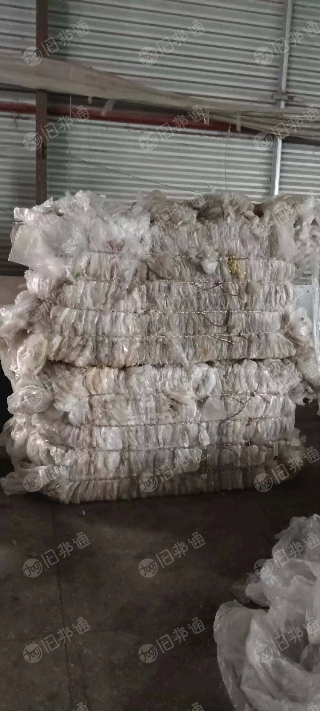 长期出售一级高压水洗膜废料,二级高低压混合膜废料