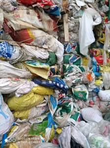 出售编织袋废料，纤维袋废料