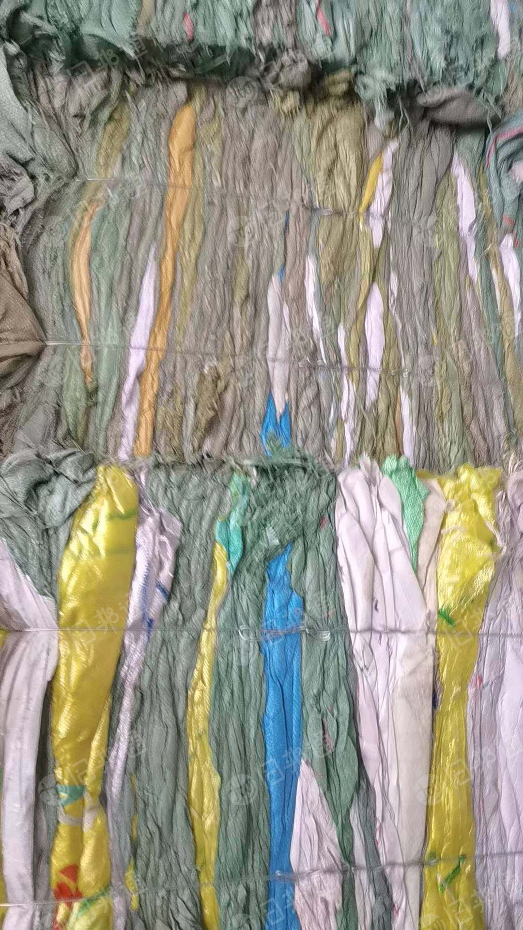 长期出售编织袋废料,吨包袋废料