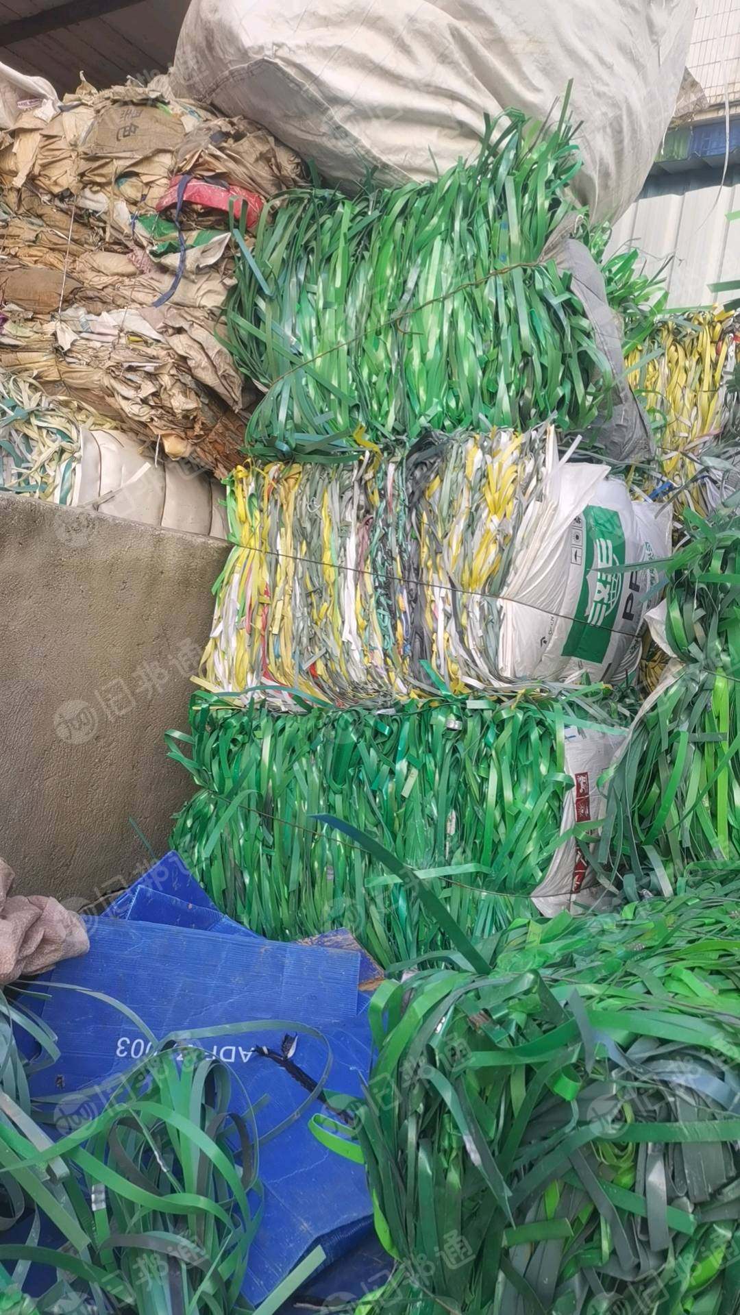 出售pet打包带毛料