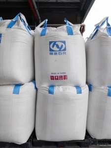 吨包厂家长期大量出售PP二手吨包，月供10几W条。