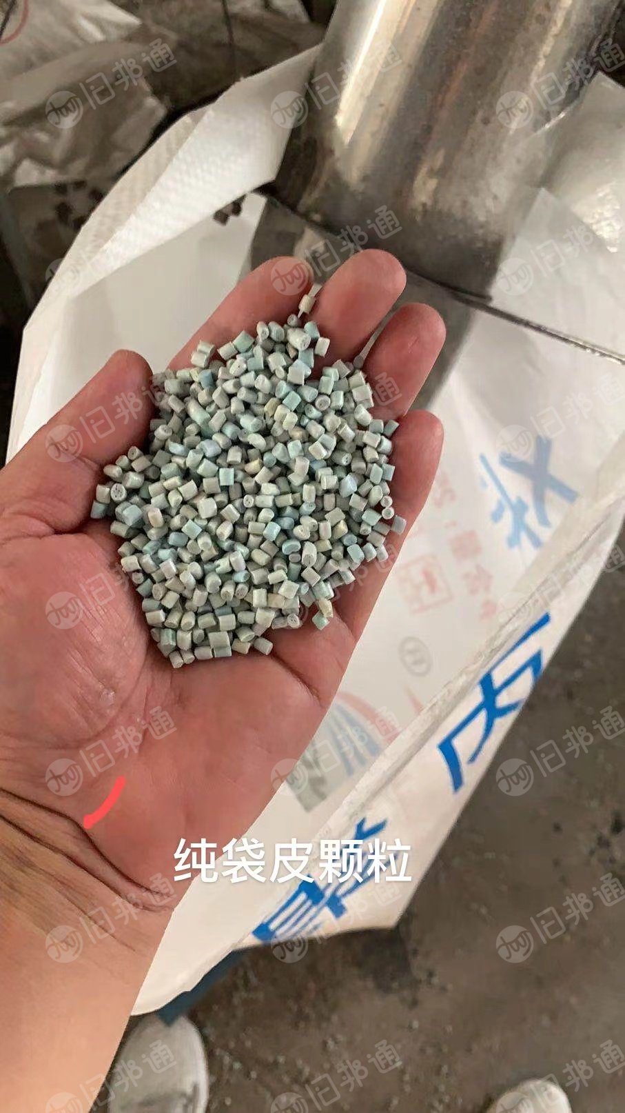 出售LDPE颗粒,月供几十吨
