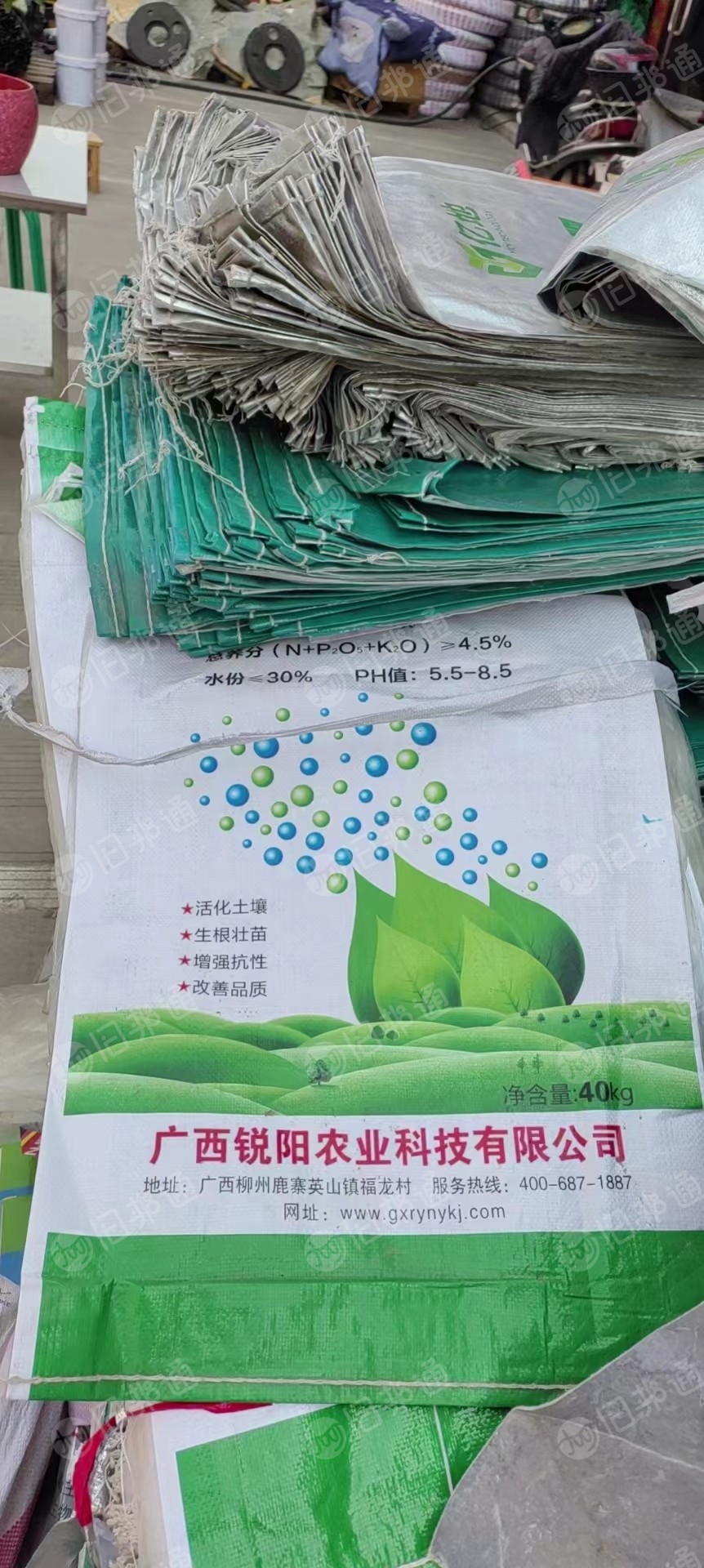 40KG带内衬的PP二手编织袋长期大量出售,现货10000多条