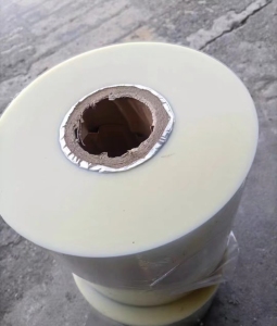 pet复合cpp卷筒膜，全新未拆封，尺寸标牌都有，出售