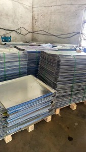 出售印刷报子铝