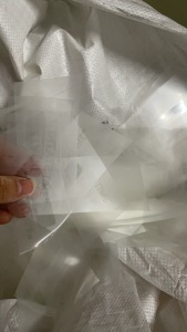 印花厂家长期出售PET烫画膜，有需要的联系 