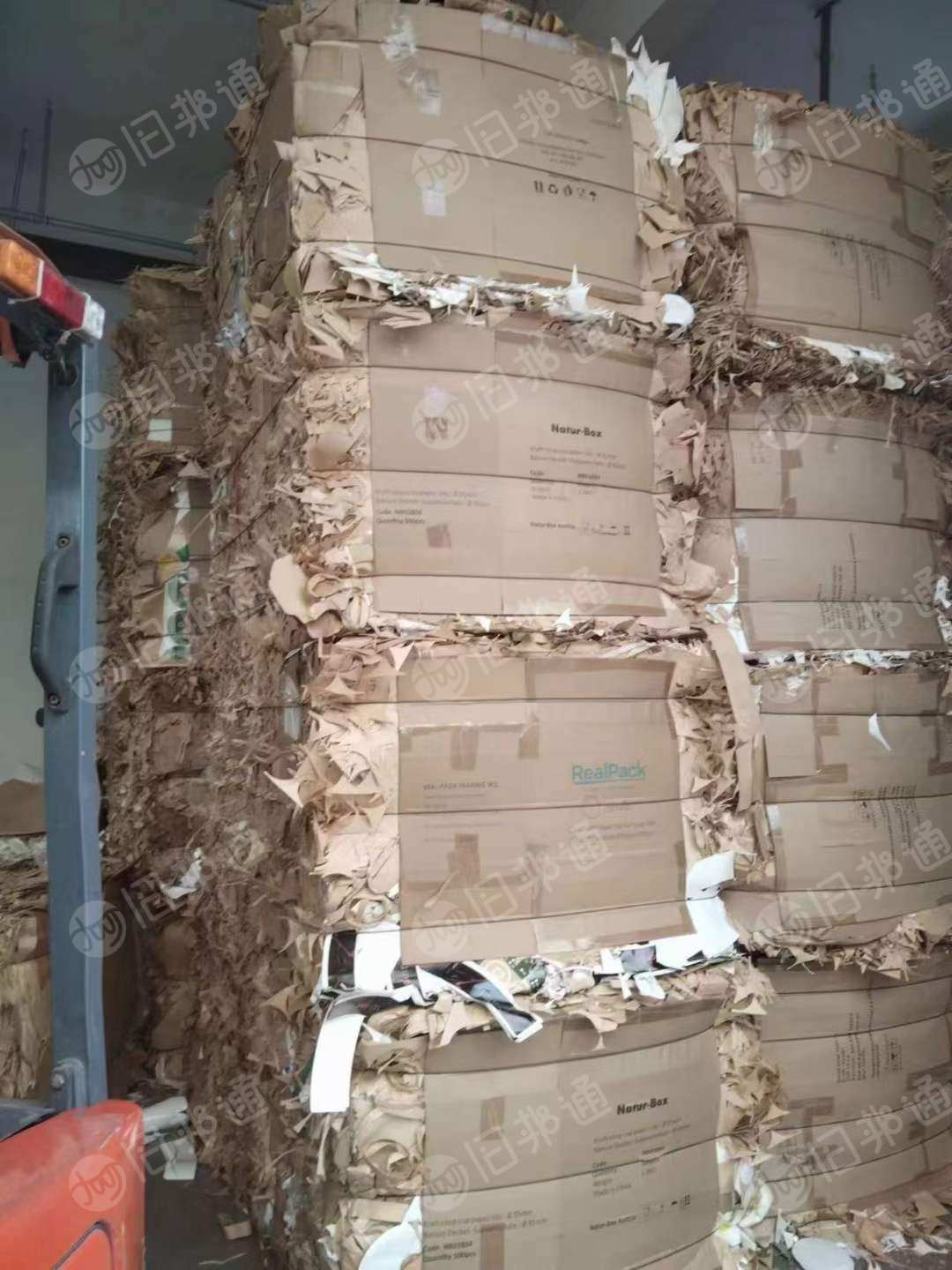 长期出售本色口杯纸,纯白口杯纸