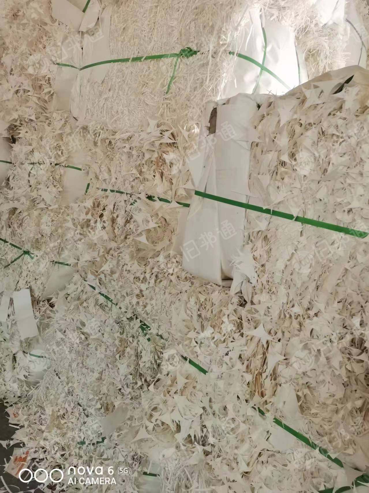 厂家处理纯白口杯纸,小花口杯纸