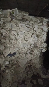 长期出售书页纸压包，白卡纸废料