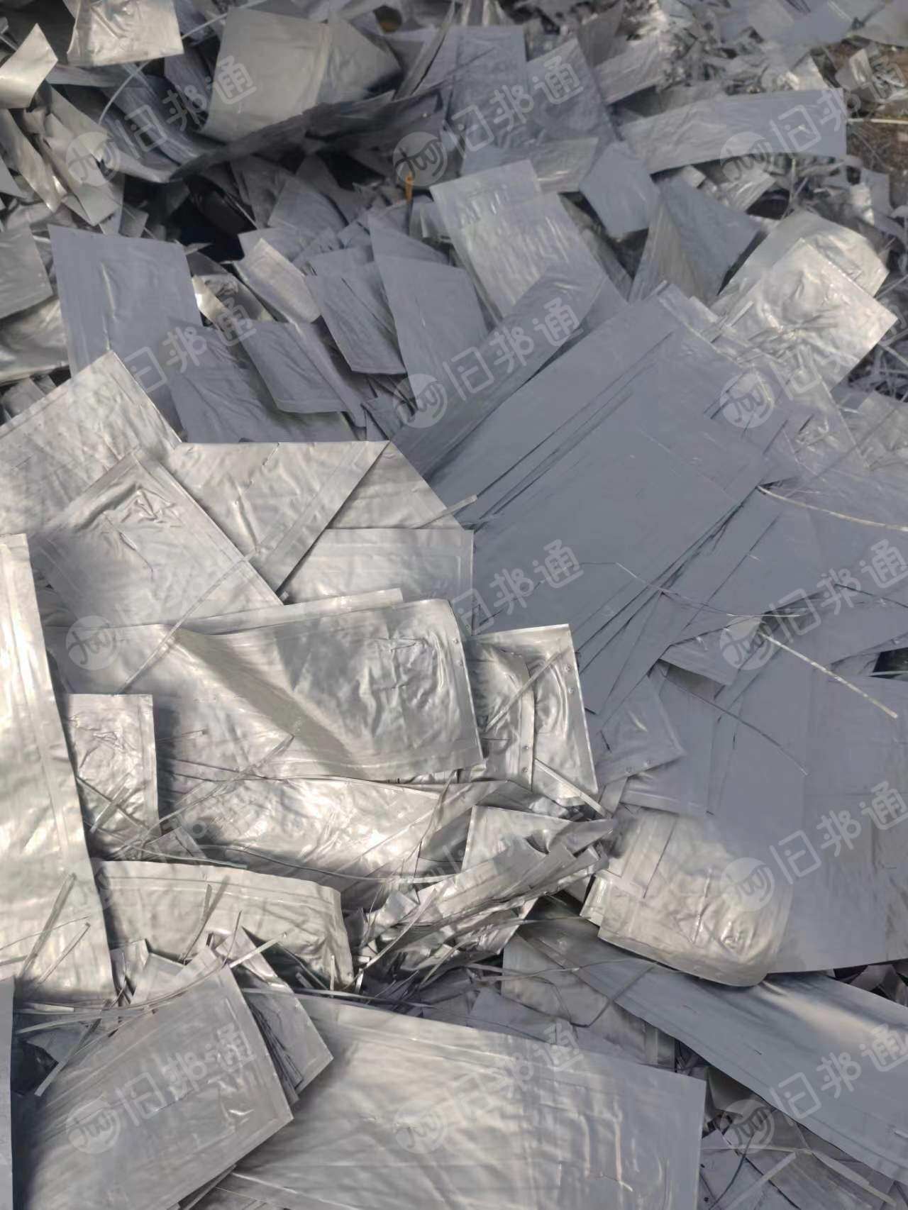 长期大量求购废铝塑膜（含铝量40以上）
