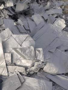 长期大量求购废铝塑膜（含铝量40以上）