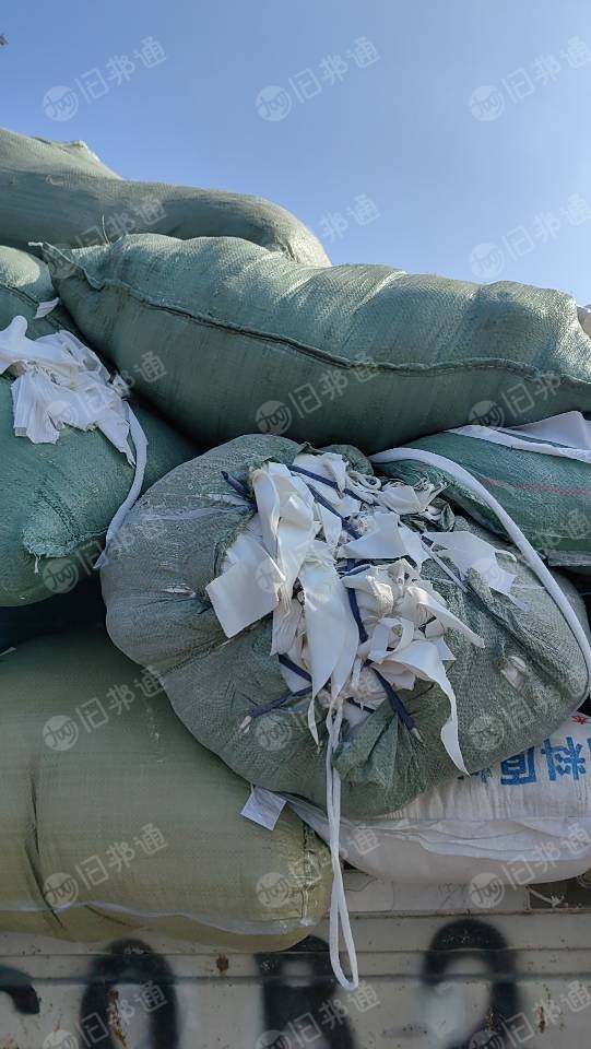 大量收购本白化纤开花料,二白化纤开花料,月需100吨 过磅打款
