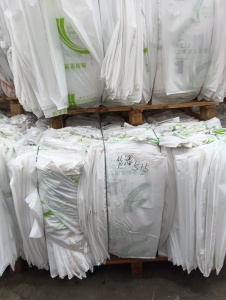 供应各类塑料，PE原料袋，废旧吨包等