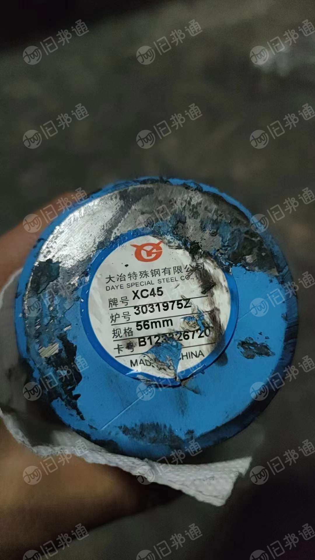 出售圆钢头,现货33吨左右,长期有货