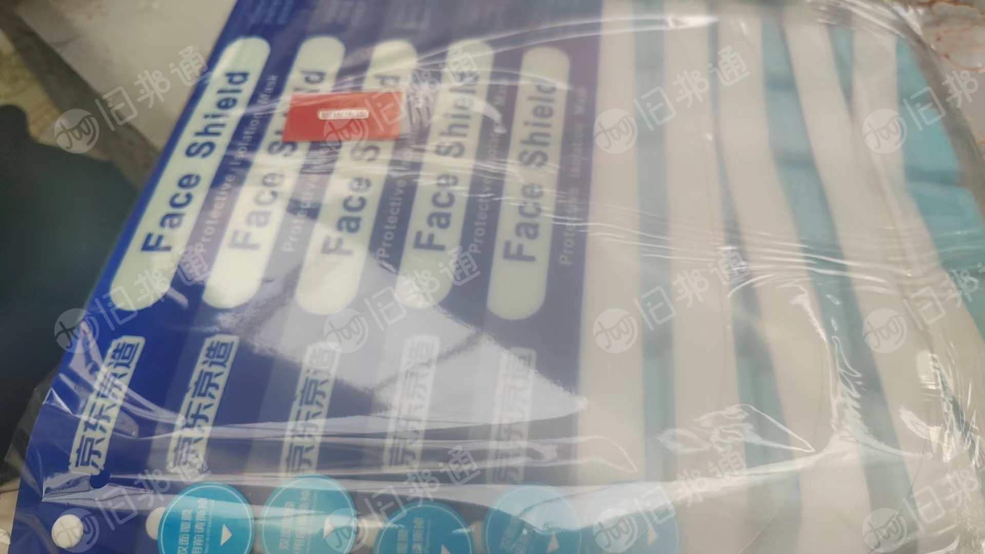 处理一批全新PET防尘面罩,现货3吨