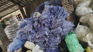 pet复合pvc废料，现货几十吨，出售