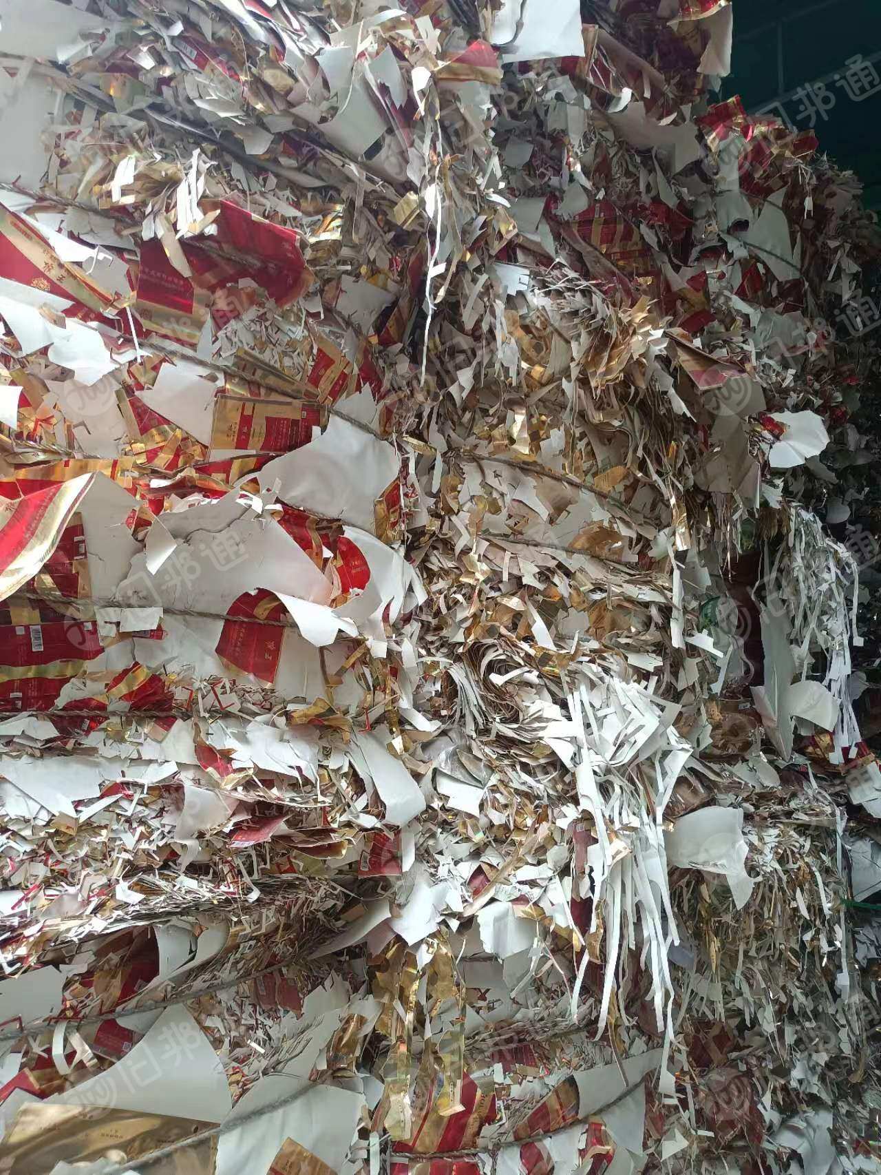 长期出售无膜烟卡纸,烟盒边角料