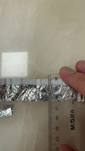 长期出售白边铝箔，白边宽带不一样