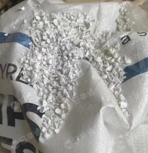 奶白ps 产品料破碎水口料,现货7吨,现货出售