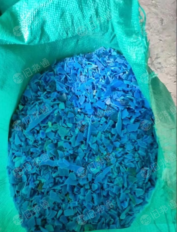长期出售各种低压破碎料,大小蓝桶破碎料,花乙破碎料