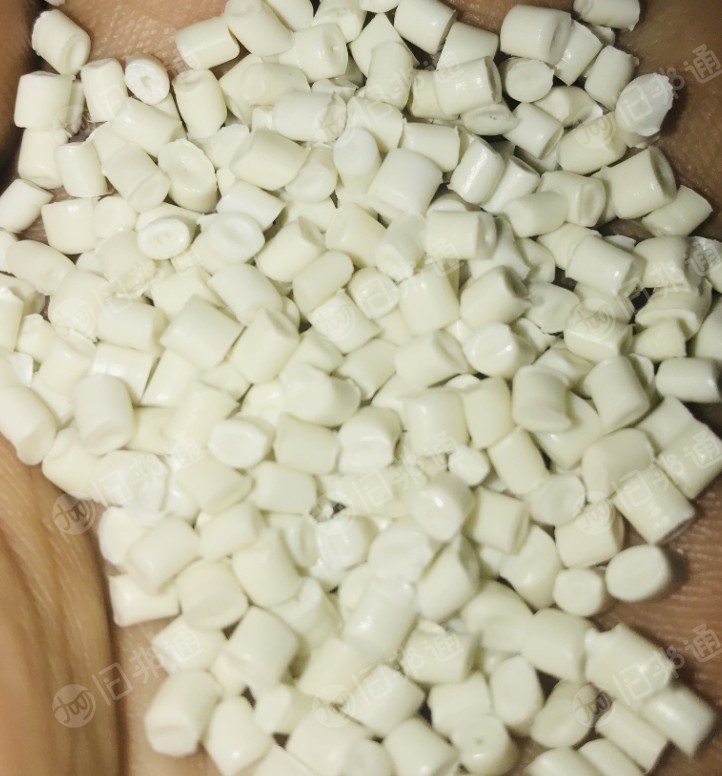 白色pa尼龙颗粒、pa尼龙再生料,现货出售