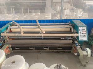 求购二手分切机