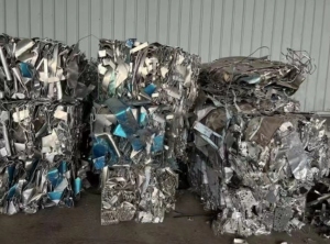 出售3/5/6系混合边角料