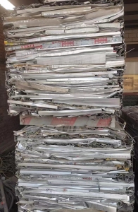 大量出售拆迁净料，铝白料