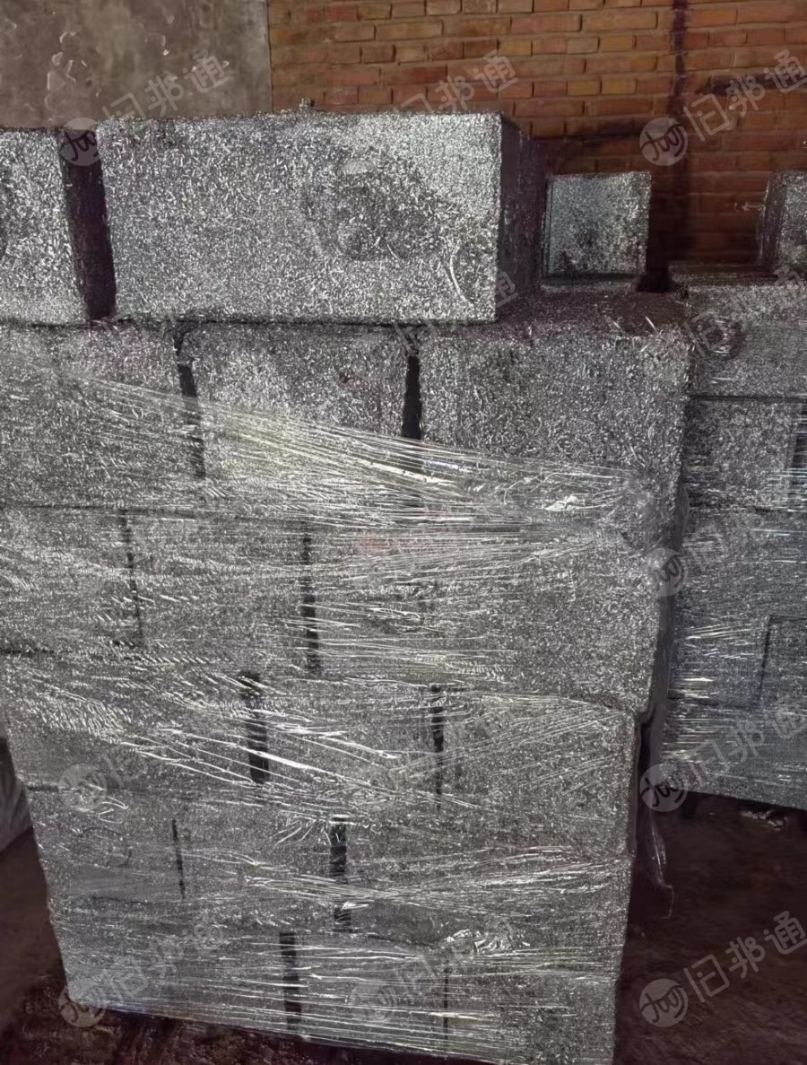 出售六系铝销,出水0.85左右