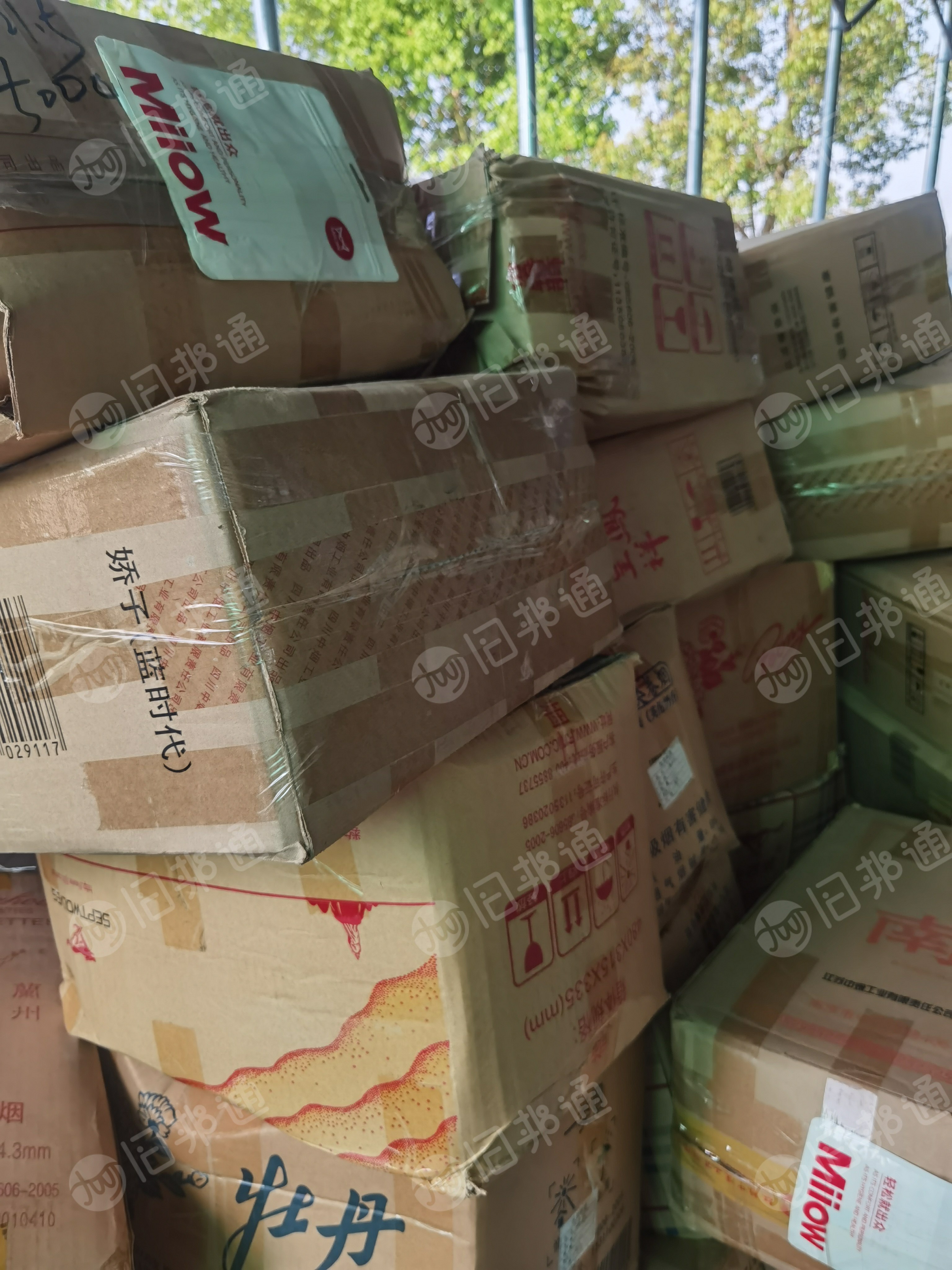 长期大量出售复合料聚酯丙聚酯乙