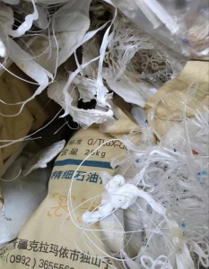 pp，pe水口料全新机头料，医用水口料，现货十来吨出售