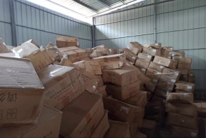 纸箱子，现货十吨左右，出售