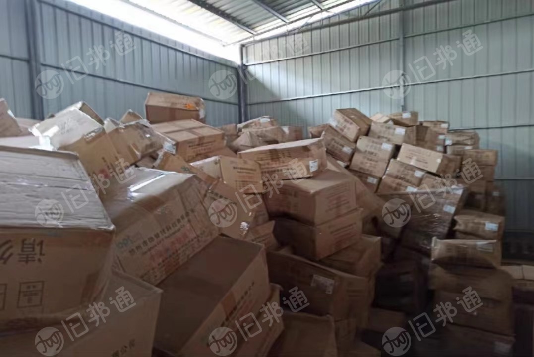 纸箱子,现货十吨左右,出售