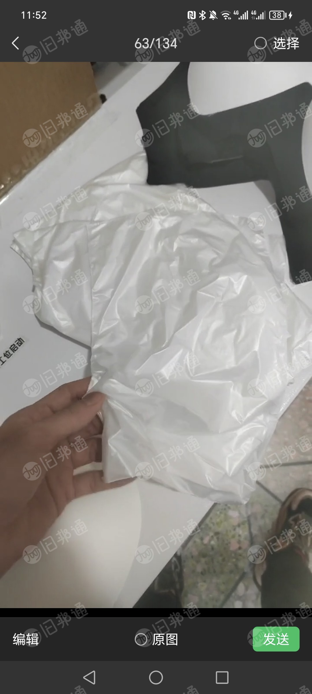出售pp胶膜,现货七八吨