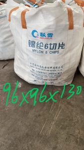 PP二手吨包长期出售 ，现货几千条