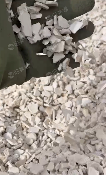 各种硬质PVC破碎料长期出售,月供100多吨