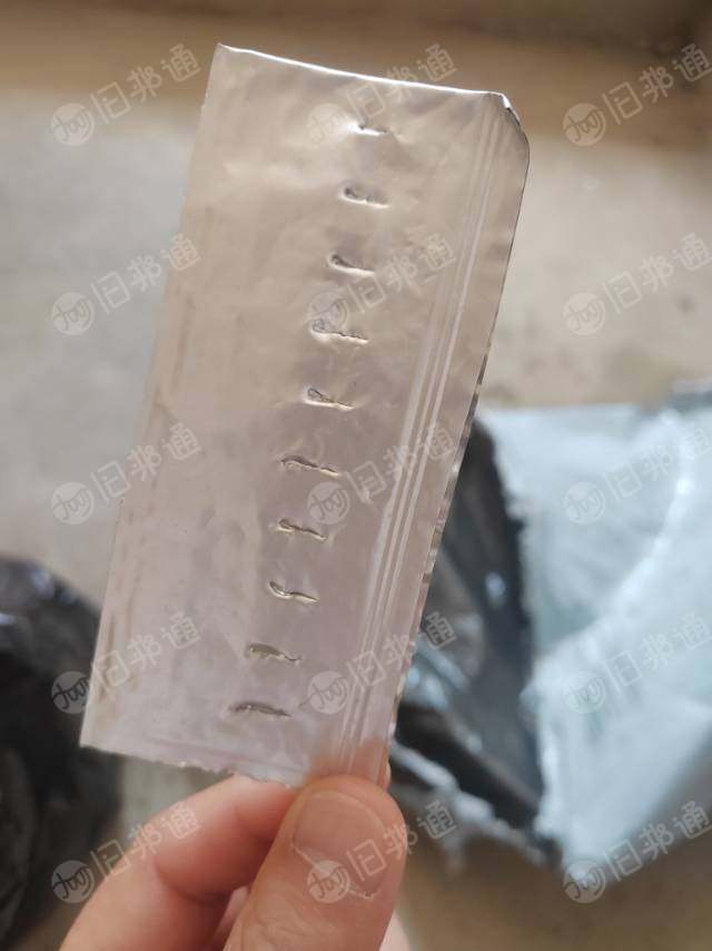 大量求购含铝量高的铝塑膜