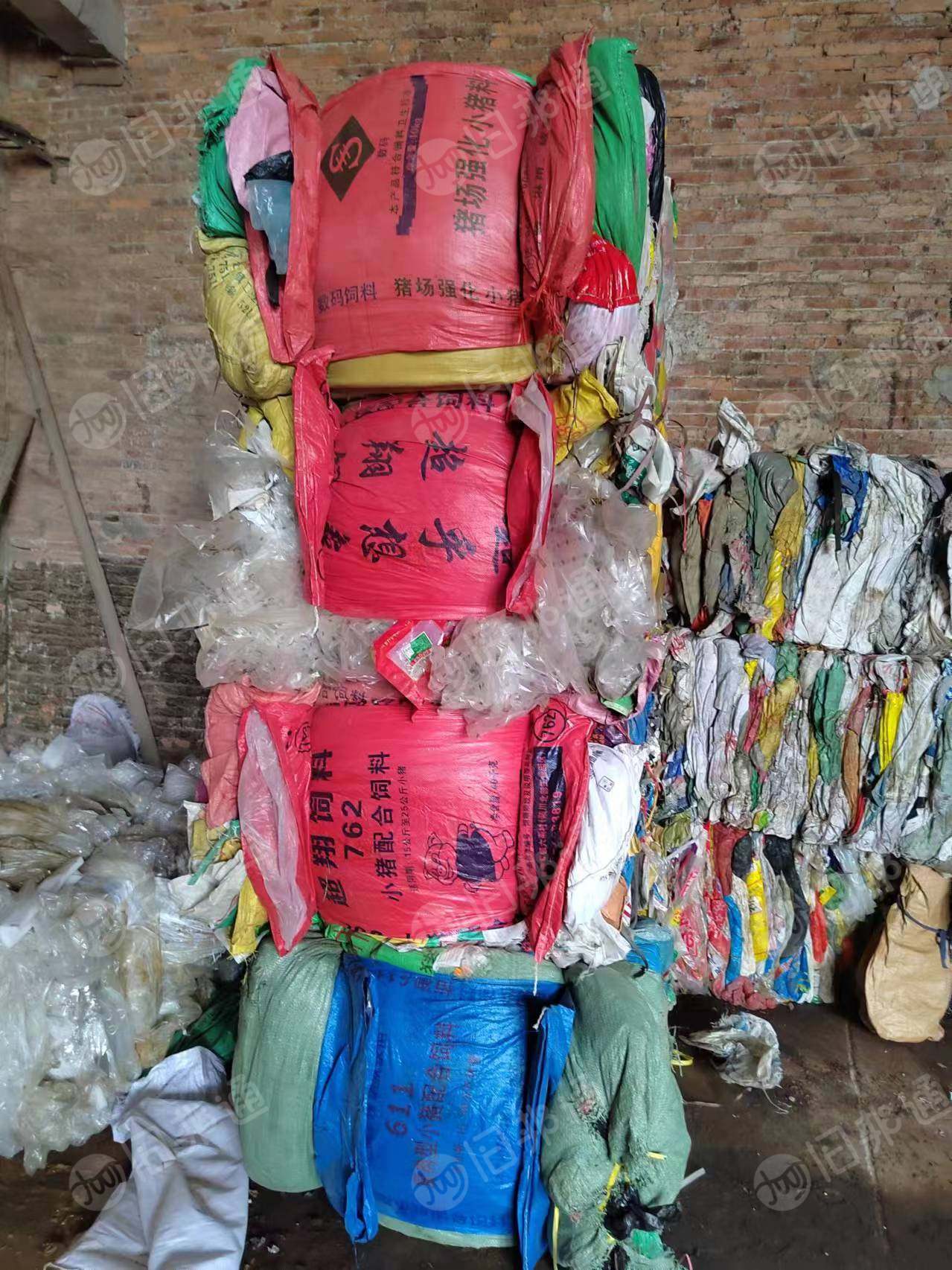 长期供应编织袋压块,胶纸,现货20吨