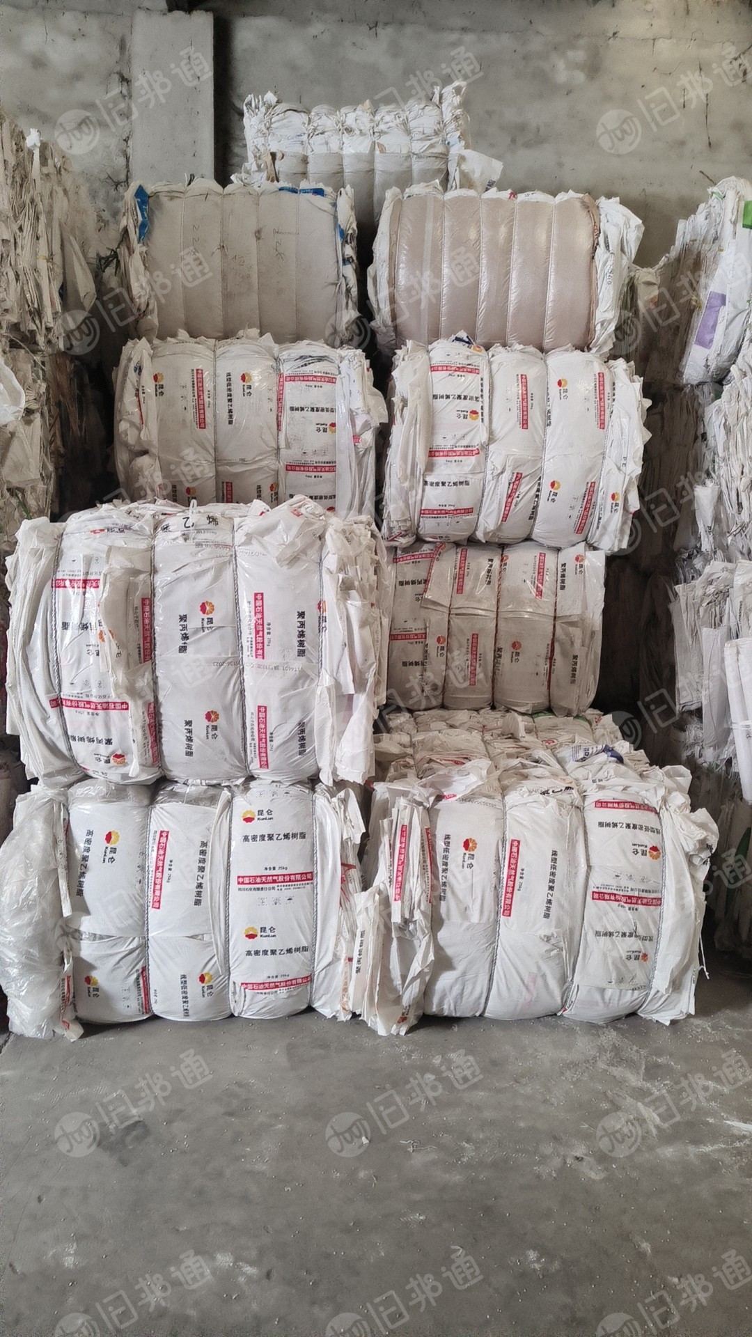 大量回收塑料膜,巴西袋,吨袋,编织袋废料