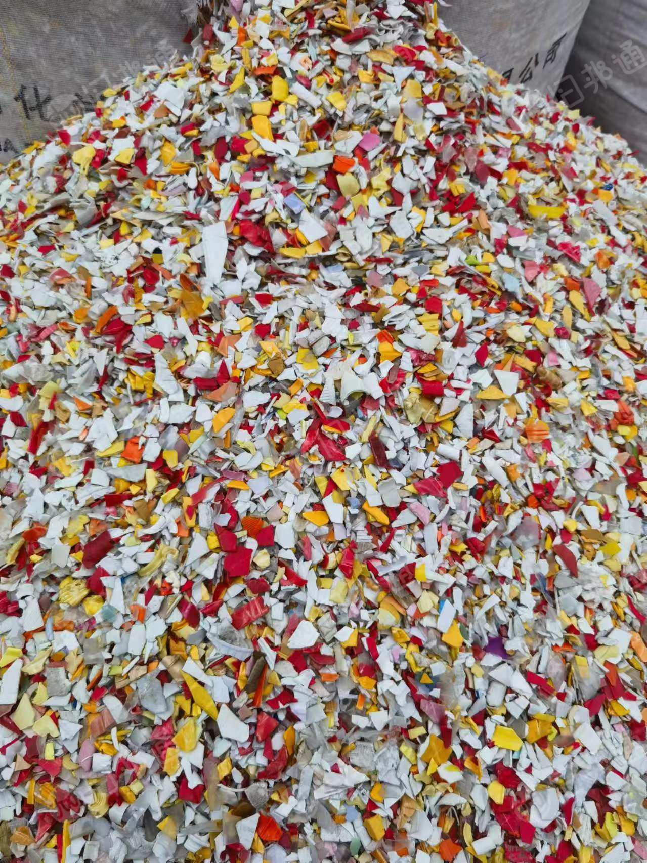 长期出售花丙破碎料,色选机选出来的全浮破碎料
