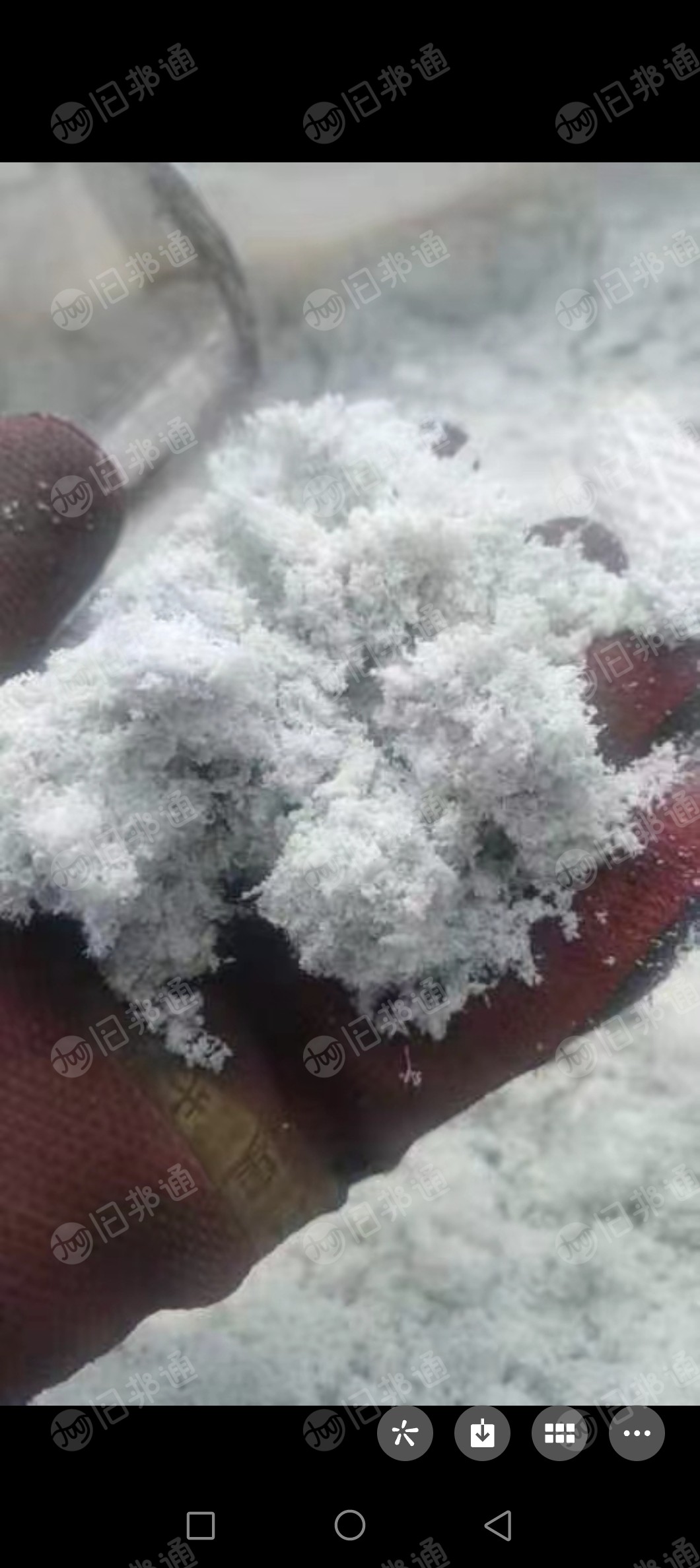 长期求购ABS粉