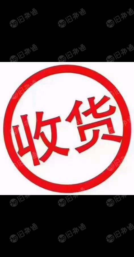 回收库存熔喷布 库存无纺布 口罩机 鼻梁耳带