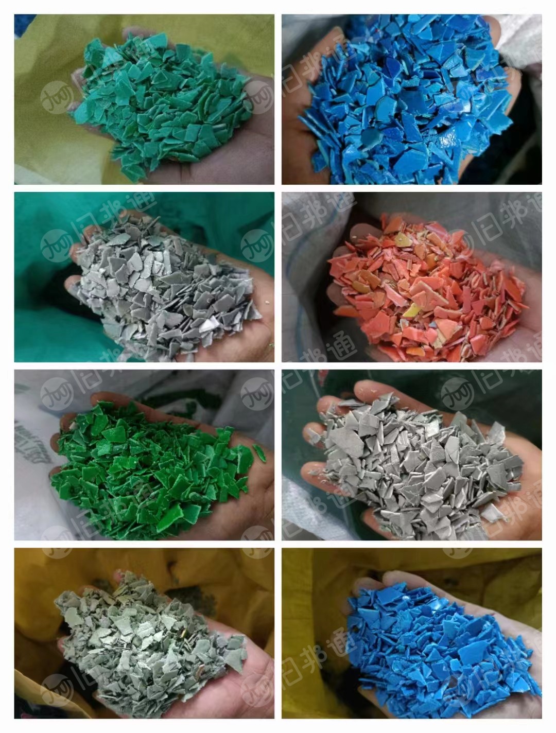 出售钢卷外包装粉碎料,量大稳定供应
