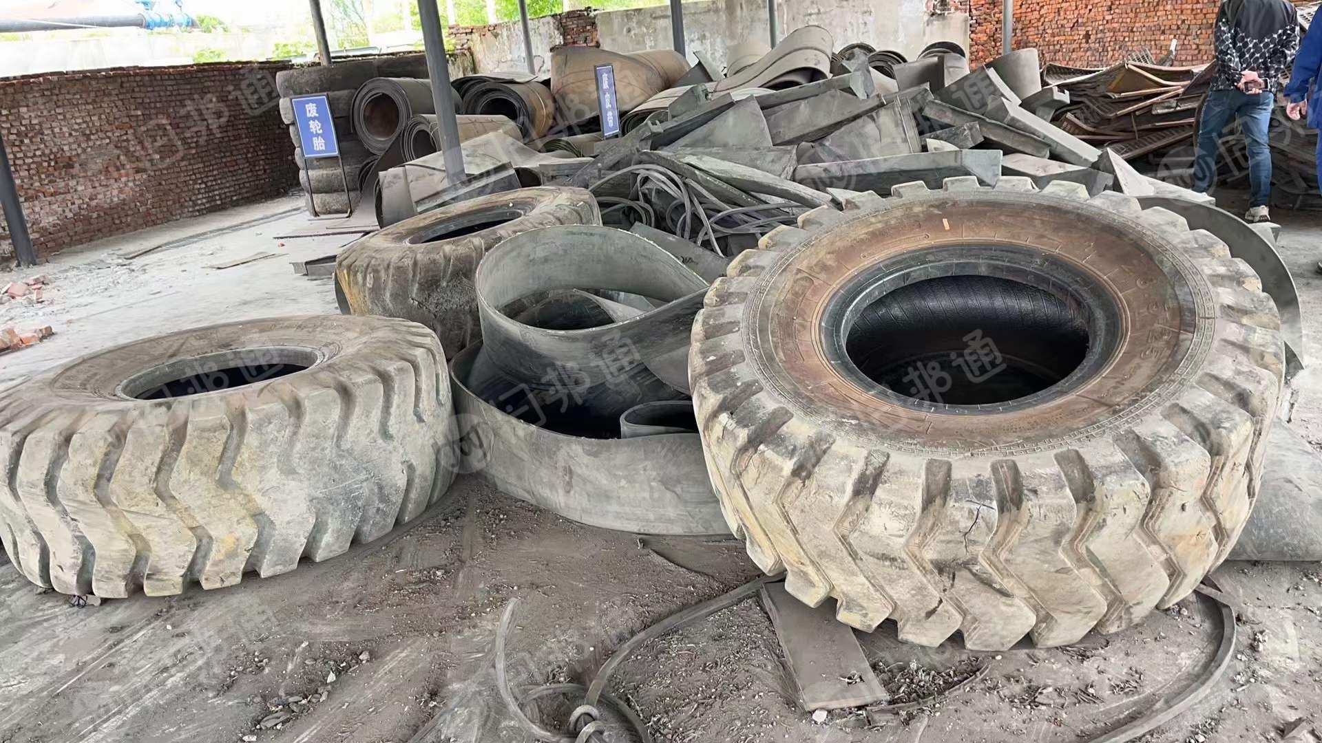 橡胶废料,输送带,钢丝胎,现货9.6米一车,出售