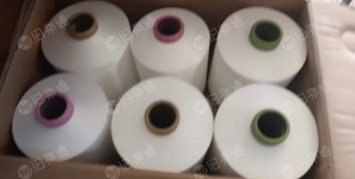 织带手套专用,月供20吨,现货出售