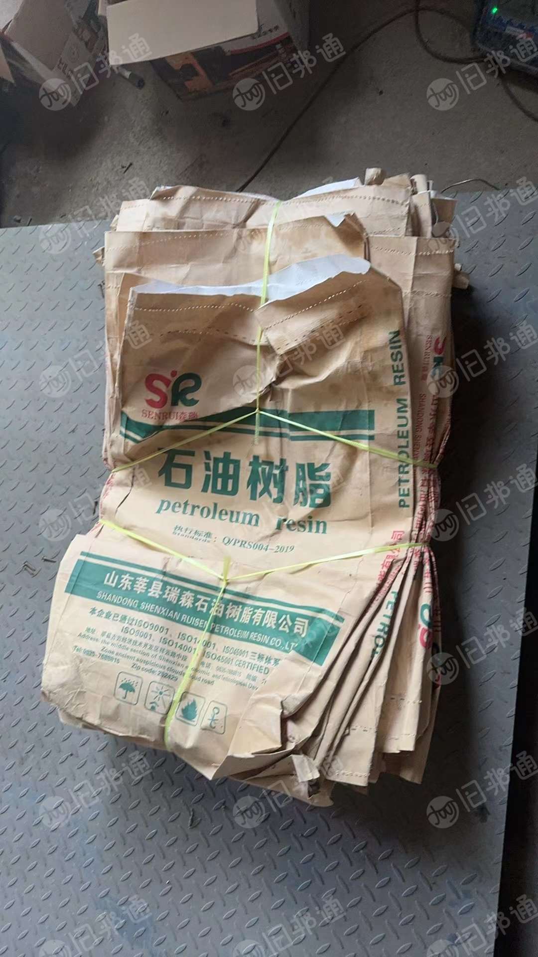 出售牛皮纸袋,树脂袋